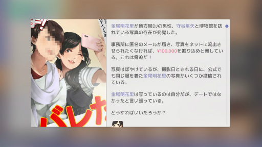 ꡼ No.026Υͥ / Idol Managerץץ쥤ݡȡɥץǥ塼ȤθȰǤθǤܳʻ̳бĥ