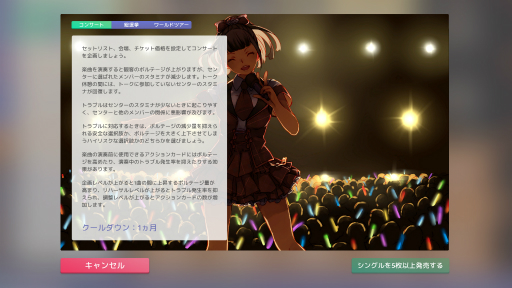 ꡼ No.034Υͥ / Idol Managerץץ쥤ݡȡɥץǥ塼ȤθȰǤθǤܳʻ̳бĥ