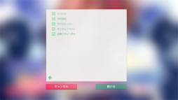 ꡼ No.057Υͥ / Idol Managerץץ쥤ݡȡɥץǥ塼ȤθȰǤθǤܳʻ̳бĥ