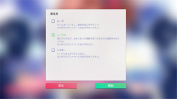 ꡼ No.058Υͥ / Idol Managerץץ쥤ݡȡɥץǥ塼ȤθȰǤθǤܳʻ̳бĥ