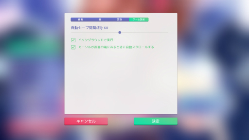 ꡼ No.060Υͥ / Idol Managerץץ쥤ݡȡɥץǥ塼ȤθȰǤθǤܳʻ̳бĥ