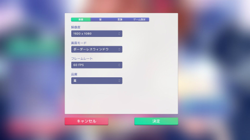 ꡼ No.065Υͥ / Idol Managerץץ쥤ݡȡɥץǥ塼ȤθȰǤθǤܳʻ̳бĥ