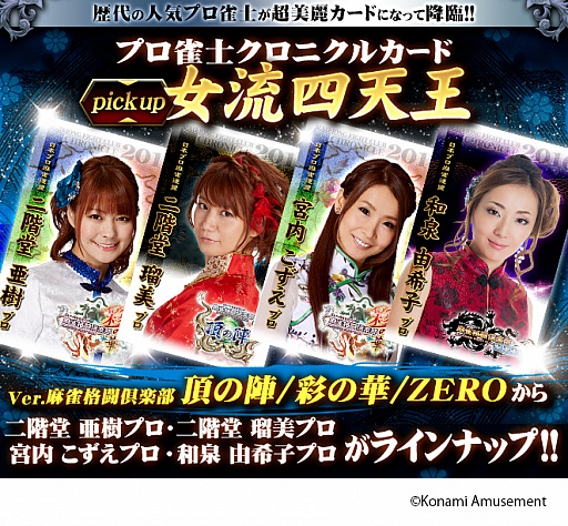 ���������꡼ No.003�Υ���ͥ������ / �֥����ɥ��ͥ��ȡס������Ʈ������ץ����Υ����˥��륫���ɤˡ�pick up ��ή��ŷ���ɤ��о�