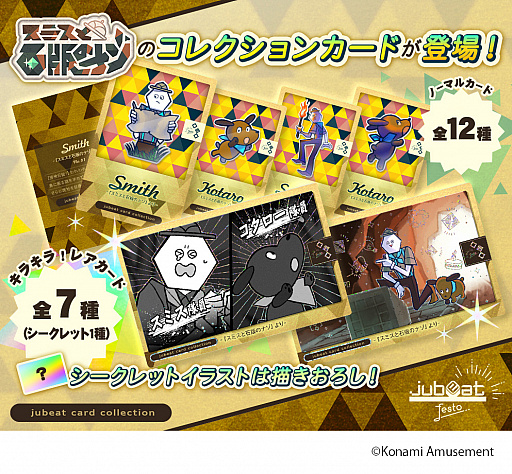 ���������꡼ No.005�Υ���ͥ������ / �֥����ɥ��ͥ��ȡס������Ʈ������ץ����Υ����˥��륫���ɤˡ�pick up ��ή��ŷ���ɤ��о�