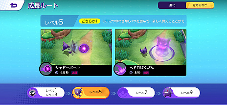 ꡼ No.028Υͥ / Pok&#233;mon UNITEפSwitchǤ7ޥǤ9ۿ62426˥ͥåȥƥȤ»