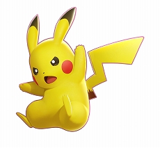 ꡼ No.061Υͥ / Pok&#233;mon UNITEפSwitchǤ7ޥǤ9ۿ62426˥ͥåȥƥȤ»
