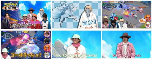 ꡼ No.002Υͥ / Pok&#233;mon UNITEס5ȥХɡNovelUNITEɤΥץ쥤ư褬