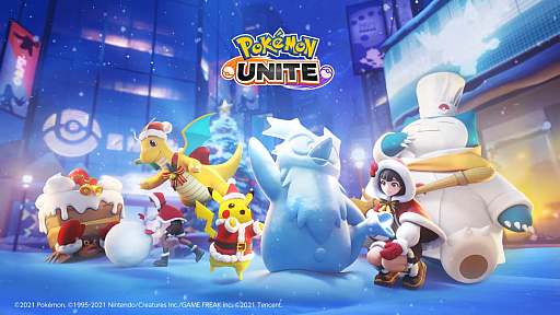 ꡼ No.003Υͥ / Pok&#xE9;mon UNITEס129ȥʥȥۥǡ٥ȡɤ򳫺š٥ȤƤҲ𤹤ȥ쥤顼