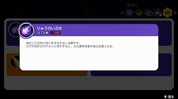 ꡼ No.006Υͥ / Pok&#233;mon UNITEפΥ塼ϡȤΤʥȤ虜ϤʡΥХ󥹷ݥ