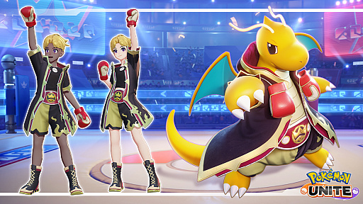 ꡼ No.001Υͥ / Pok&#233;mon UNITEס69ΥåץǡȾХȥѥ8ȥԥ󥹥-塼ɤ900˳