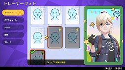 ꡼ No.027Υͥ / Pok&#233;mon UNITEפͷ֤ʤ1ǯκ̥ܺϤ䤳ޤǤѲߤο͵ݥҲ