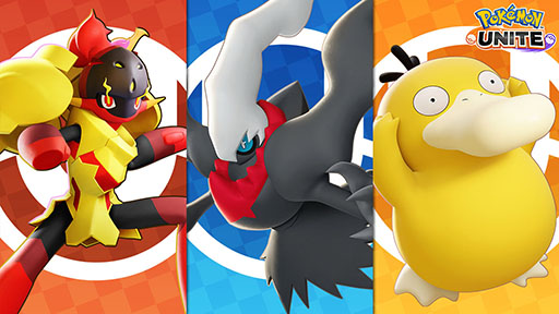 ꡼ No.001Υͥ / Pok&#00233;mon UNITEס󥢥ޤ912˼10ˤϥ饤11ˤϥå줾оͽ