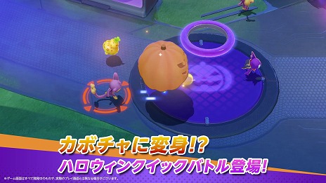 ꡼ No.021Υͥ / Pok&#00233;mon UNITE׸Υݥ֥饤׻ݥΥ饤󥹤館֥ϥ󥮥եȥɡ׸