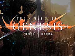 LINE Games25ǯǰThe War of GenesisRemnants of Grayפκǿȥ쥤顼
