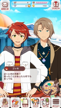 画像ギャラリー No.002のサムネイル画像 / 芸術家たちのIFの物語を描く「パレットパレード リパレード」を紹介。開発者インタビューで語られるパレパレの今後