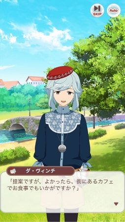 画像ギャラリー No.004のサムネイル画像 / 芸術家たちのIFの物語を描く「パレットパレード リパレード」を紹介。開発者インタビューで語られるパレパレの今後