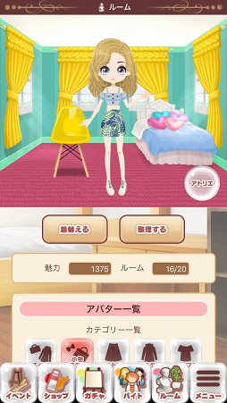 画像ギャラリー No.006のサムネイル画像 / 芸術家たちのIFの物語を描く「パレットパレード リパレード」を紹介。開発者インタビューで語られるパレパレの今後