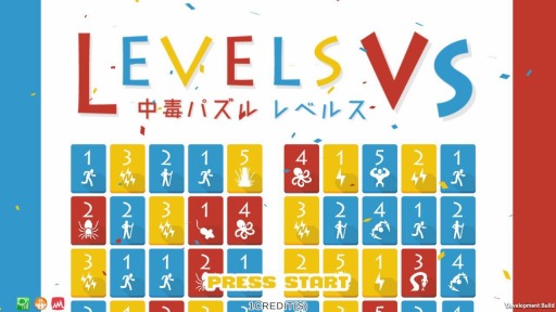 画像ギャラリー No.003のサムネイル画像 / アーケード向けパズルゲーム「中毒パズル レベルス VS」が今夏リリース。7月3日より全国4か所の店舗でロケテストを実施