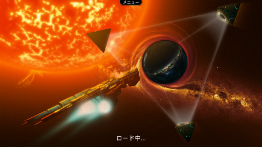 画像ギャラリー No.011のサムネイル画像 / SFローグライクのアプリ版「Crying suns」が配信スタート