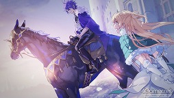 画像ギャラリー No.011のサムネイル画像 / 3人とあなたの物語――「悪魔王子と操り人形」を紹介。制作陣へのメールインタビューもお届け