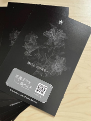 ꡼ No.030Υͥ / ˸ΤƤ줿ǰŷȤȤࡽְⲦҤͷפ˿о줷رġԥ٥ɥʡɤҲ