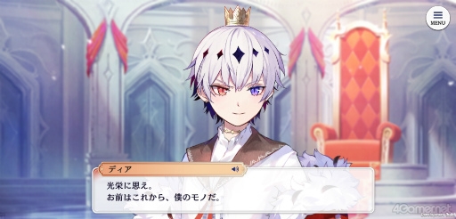 画像ギャラリー No.017のサムネイル画像 / これを読めばまるっと分かる「悪魔王子と操り人形」世界観ガイド。実弥島 巧氏×尾崎ドミノ氏らが手がけるダークファンタジーADVに注目