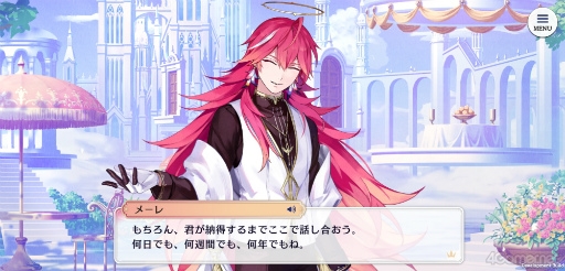 画像ギャラリー No.025のサムネイル画像 / これを読めばまるっと分かる「悪魔王子と操り人形」世界観ガイド。実弥島 巧氏×尾崎ドミノ氏らが手がけるダークファンタジーADVに注目