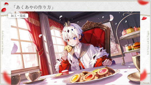 ꡼ No.037Υͥ /  ᤬ְⲦҤͷפΥʥꥪϡȥ!?֤եߡƥ󥰡1ץݡȡȯإ󥿥ӥ塼
