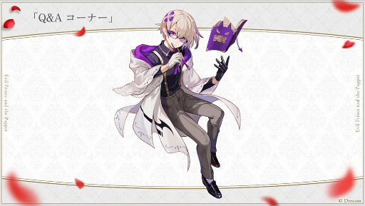 ꡼ No.042Υͥ /  ᤬ְⲦҤͷפΥʥꥪϡȥ!?֤եߡƥ󥰡1ץݡȡȯإ󥿥ӥ塼