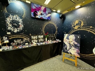 画像ギャラリー No.011のサムネイル画像 / 「悪魔王子と操り人形」AGF2024ブースレポート。AGF描き下ろしイラストのポイントを聞いたメールインタビューもお届け