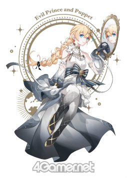 画像ギャラリー No.017のサムネイル画像 / 「悪魔王子と操り人形」AGF2024ブースレポート。AGF描き下ろしイラストのポイントを聞いたメールインタビューもお届け