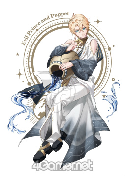 画像ギャラリー No.018のサムネイル画像 / 「悪魔王子と操り人形」AGF2024ブースレポート。AGF描き下ろしイラストのポイントを聞いたメールインタビューもお届け