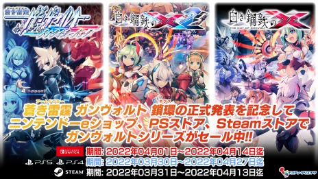 ���������꡼ No.015�Υ���ͥ������ / ������� ���������� ���ġʥ��֥��ˡפ�Switch������7��28��ȯ�䡣���ҥ�����Ȥ����ɤ��о줹�륷�꡼���ǿ���