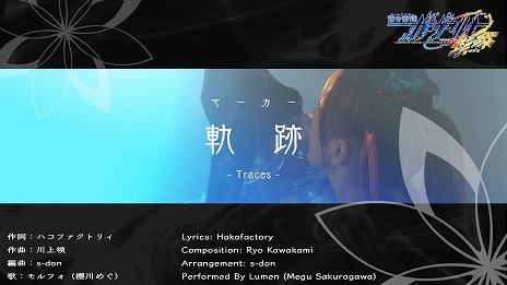 ���������꡼ No.016�Υ���ͥ������ / ������� ���������� ���ġס�MV�ȵ��סʥޡ������ˡɤ�������ӥ뷲��ȴ����ߥå����䡤�ܥ���B.B.�פξ�������餫��