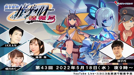 ���������꡼ No.018�Υ���ͥ������ / ������� ���������� ���ġס�MV�ȵ��סʥޡ������ˡɤ�������ӥ뷲��ȴ����ߥå����䡤�ܥ���B.B.�פξ�������餫��