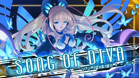 画像ギャラリー No.045のサムネイル画像 / 「蒼き雷霆 ガンヴォルト 鎖環」,主人公を切り替えて戦うシステムやボスの情報を公開。5月28日と6月25日には店頭体験会も開催決定