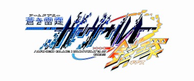 ���������꡼ No.001�Υ���ͥ������ / ������� ���������� ���ġס������Ρȸ��۽���ʥ��르����ˡɤ�MV����������ޡ�����ѥ륹�ξܺ٤䡤�ߥå�����������餫��