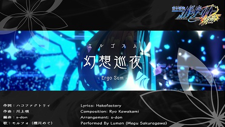 ���������꡼ No.033�Υ���ͥ������ / ������� ���������� ���ġס������Ρȸ��۽���ʥ��르����ˡɤ�MV����������ޡ�����ѥ륹�ξܺ٤䡤�ߥå�����������餫��