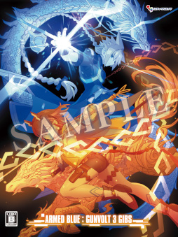 ���������꡼ No.003�Υ���ͥ������ / ������� ���������� ���ġס�����������������BOX�Υǥ�����������6��29���˸������Ȥ��ۿ�