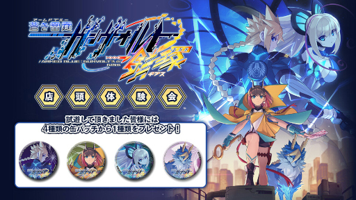 ���������꡼ No.005�Υ���ͥ������ / ������� ���������� ���ġס�����������������BOX�Υǥ�����������6��29���˸������Ȥ��ۿ�