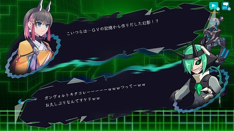 画像ギャラリー No.007のサムネイル画像 / 「蒼き雷霆 ガンヴォルト 鎖環」,新ボスやトライアルモードを追加するアップデート“Ver.1.2.0”を配信。紹介トレイラーも公開
