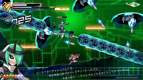 画像ギャラリー No.008のサムネイル画像 / 「蒼き雷霆 ガンヴォルト 鎖環」,新ボスやトライアルモードを追加するアップデート“Ver.1.2.0”を配信。紹介トレイラーも公開