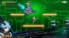 画像ギャラリー No.010のサムネイル画像 / 「蒼き雷霆 ガンヴォルト 鎖環」,新ボスやトライアルモードを追加するアップデート“Ver.1.2.0”を配信。紹介トレイラーも公開