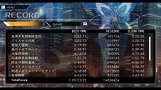 画像ギャラリー No.016のサムネイル画像 / 「蒼き雷霆 ガンヴォルト 鎖環」,新ボスやトライアルモードを追加するアップデート“Ver.1.2.0”を配信。紹介トレイラーも公開