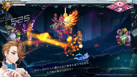 画像ギャラリー No.019のサムネイル画像 / 「蒼き雷霆 ガンヴォルト 鎖環」,新ボスやトライアルモードを追加するアップデート“Ver.1.2.0”を配信。紹介トレイラーも公開