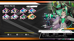 ꡼ No.012Υͥ /   ġסDLC3ƤȤʤEXޡѥ륹饯ƥѥåɤ꡼PS4BOXΥǥȡȤξ