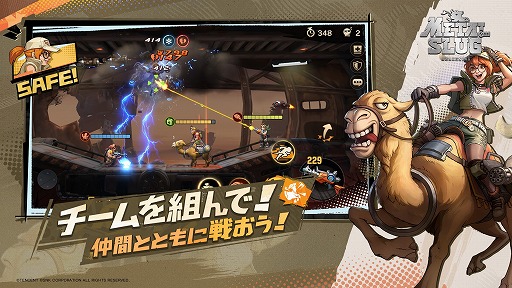 ꡼ No.001Υͥ / Metal Slug: Awakening׻Ͽ򳫻ϡҡ֥եפ쥢֥ޥ륳Ķõ޶פ館
