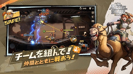 ꡼ No.005Υͥ / Metal Slug: Awakening׻Ͽ򳫻ϡҡ֥եפ쥢֥ޥ륳Ķõ޶פ館