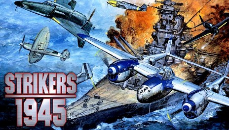 画像ギャラリー No.012のサムネイル画像 / PC版「ストライカーズ 1999」がSteamで配信スタート。「ストライカーズ 1945」を含むシティコネクションパブリッシング作品のセールも開催