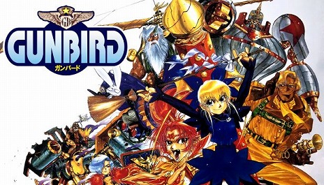 画像ギャラリー No.013のサムネイル画像 / PC版「ストライカーズ 1999」がSteamで配信スタート。「ストライカーズ 1945」を含むシティコネクションパブリッシング作品のセールも開催